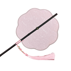 Huan Brocade Foldable Fan Pink