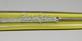 Lilly Pulitzer Naydia Eyeglasses