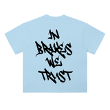 Graffiti Brakes Tee