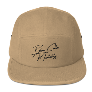 Five Panel Cap