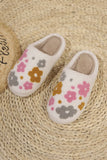 White Floral Fuzzy Winter Slippers With Cloudlike Comfort