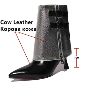 Elegant Short Boots: With Thin High Heels