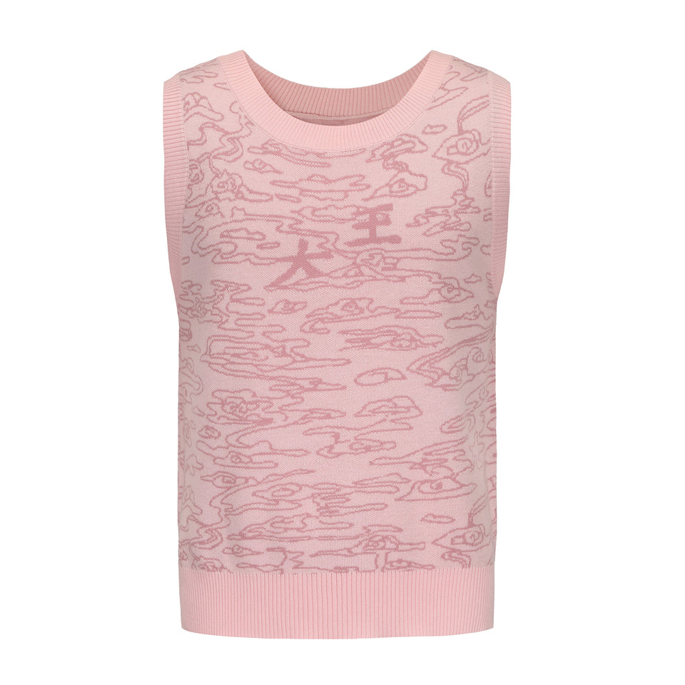 Cai Double Sided Jacquard Sweater Vest