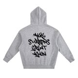 Graffiti MSGA Hoodie