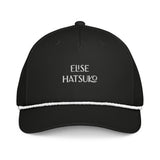 Elise Hatsuko Embroidered Hat - Swim 2025