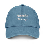 Hatsuko Okazuya Denim Hat – Embroidered