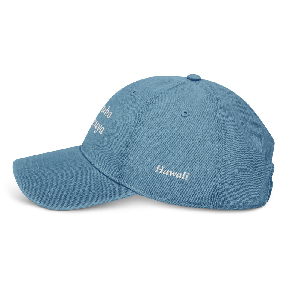 Hatsuko Okazuya Denim Hat – Embroidered