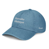 Hatsuko Okazuya Denim Hat – Embroidered