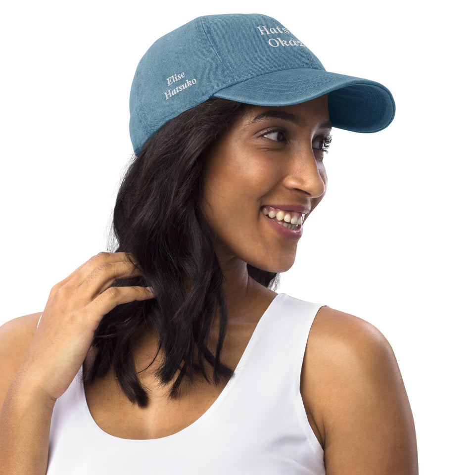 Hatsuko Okazuya Denim Hat – Embroidered