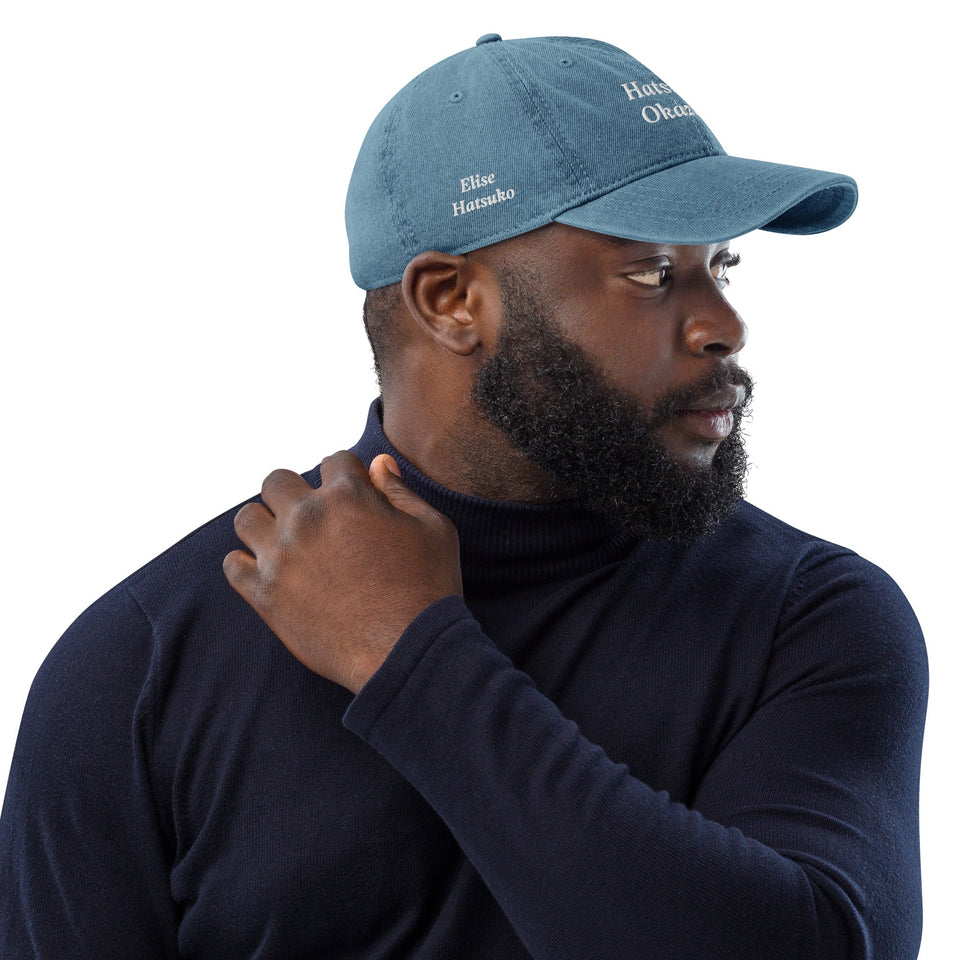Hatsuko Okazuya Denim Hat – Embroidered