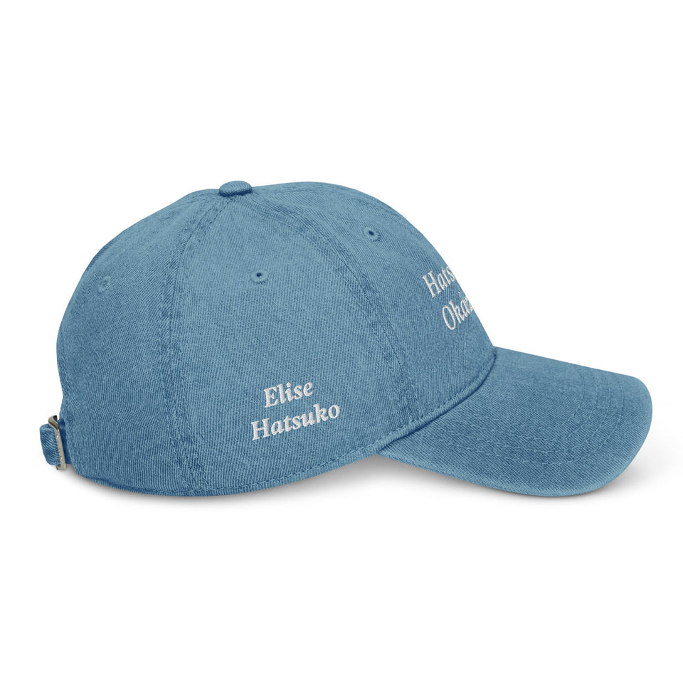 Hatsuko Okazuya Denim Hat – Embroidered