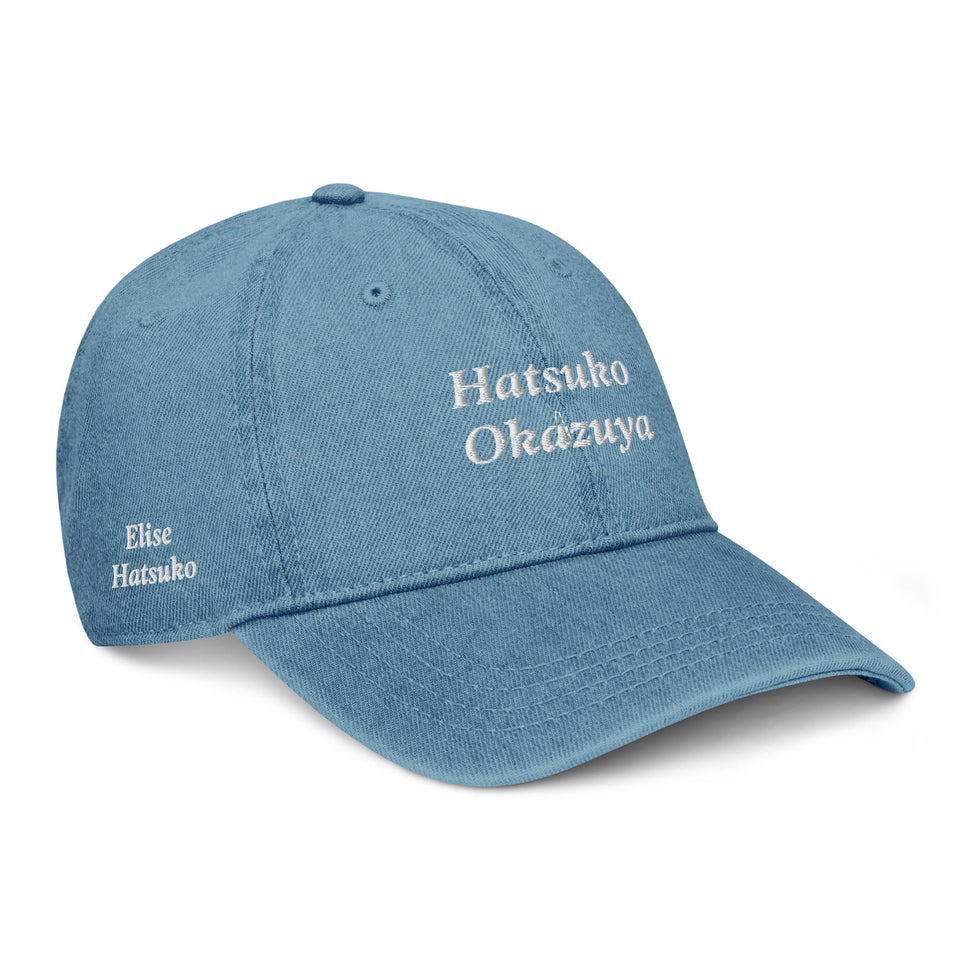 Hatsuko Okazuya Denim Hat – Embroidered
