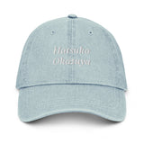 Hatsuko Okazuya Denim Hat – Embroidered