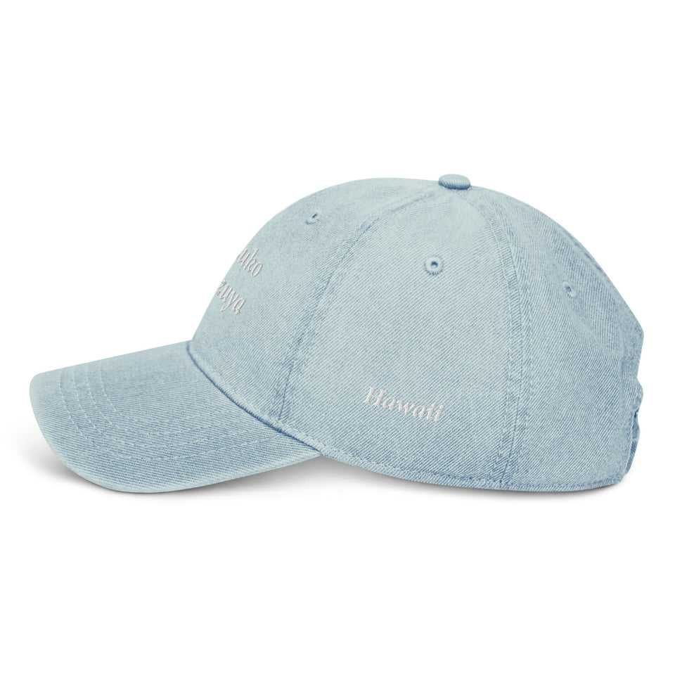Hatsuko Okazuya Denim Hat – Embroidered