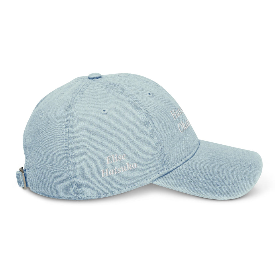 Hatsuko Okazuya Denim Hat – Embroidered