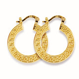Egyptian Hoop - Wear with style