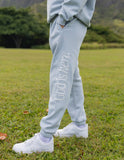 God Is Here Unisex Sweatpant - Wear with style