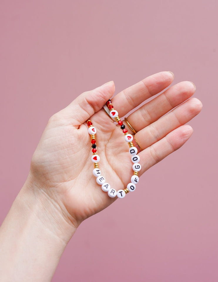 Heart of God Phone Charm - Wear with style