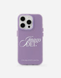Imago Dei Phone Case - Wear with style