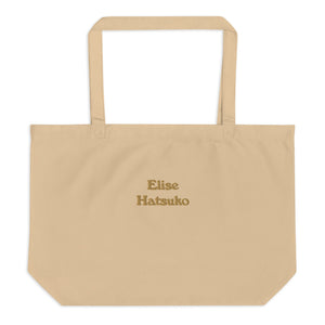 Elise Hatsuko Organic Embroidered Tote