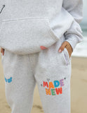 Made New Unisex Sweatpant - Wear with style