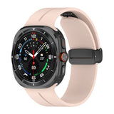 Magnetic Silicone Band For Galaxy Watch 7 Ultra/8 Ultra - Wear with style