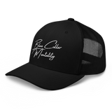 Signature Trucker Cap (Yupoong 6606)