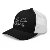 Signature Trucker Cap (Yupoong 6606)