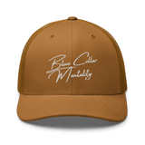 Signature Trucker Cap (Yupoong 6606)