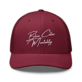 Signature Trucker Cap (Yupoong 6606)