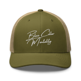 Signature Trucker Cap (Yupoong 6606)
