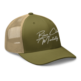 Signature Trucker Cap (Yupoong 6606)