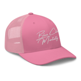 Signature Trucker Cap (Yupoong 6606)