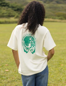 This World Is Not Your Home Unisex Tee - Wear with style