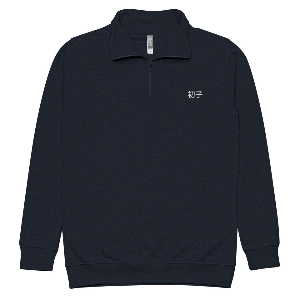 初子 (Hatsuko) Unisex Quarter Zip Fleece