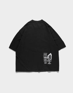 Vote (Lesser Evil) T-Shirt - Wear with style